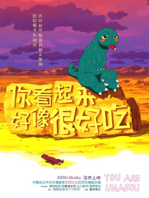 贝瑞大学文凭毕业证成绩认证